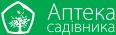 Аптека садівника