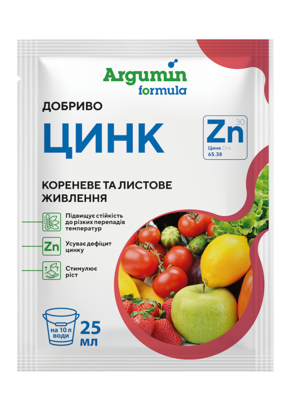 Добриво Аргумін формула Zn Цинк, 25 мл