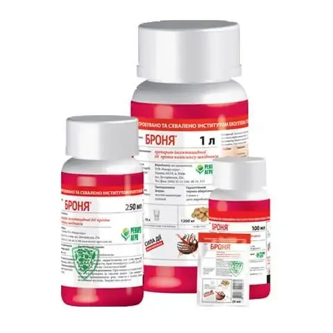 Інсектицидний протруйник БРОНЯ 250 мл