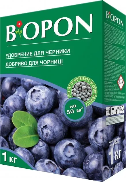 Добриво для чорниці, 1 кг