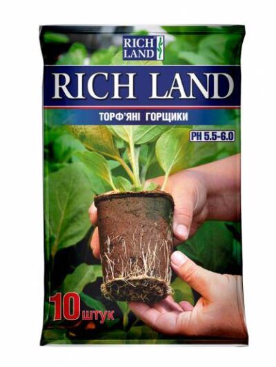 Торф’яні круглі горщики Jiffy ТМ “Rich Land” 10шт 8*8