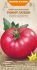 Насіння томату низькорослого РАННЯ ЛЮБОВ 0,1г