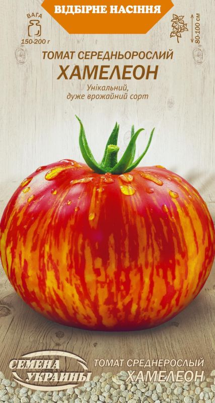Томат Середньорослий ХАМЕЛЕОН 0,1г