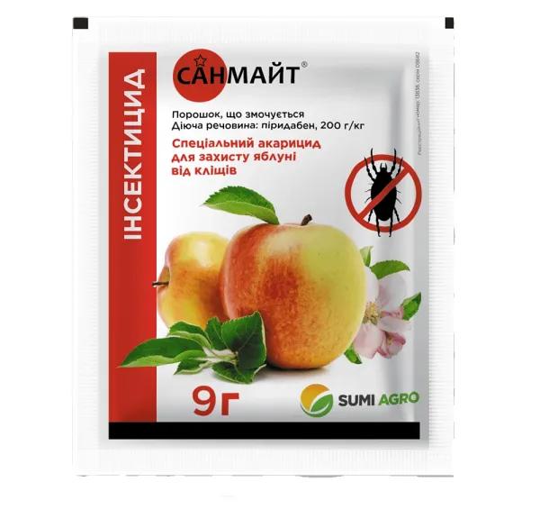 Акарицид Санмайт, 9 гр