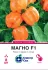 Перець Магно F1, 8 шт