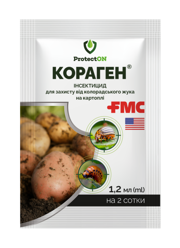 Інсектицид Кораген 1,2 мл