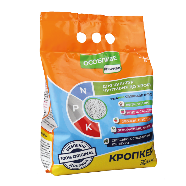 Добриво YaraMila CROPCARE 11-11-21 (Кропкер) 2,5 кг
