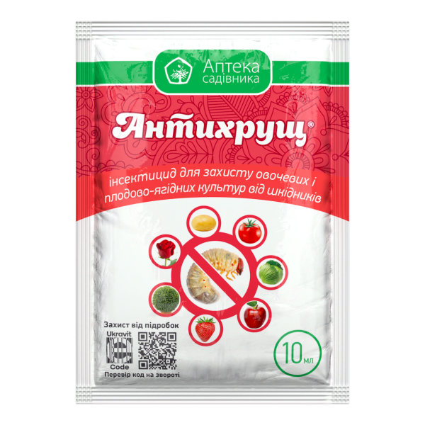 Інсектицид Антихрущ 10 мл саше