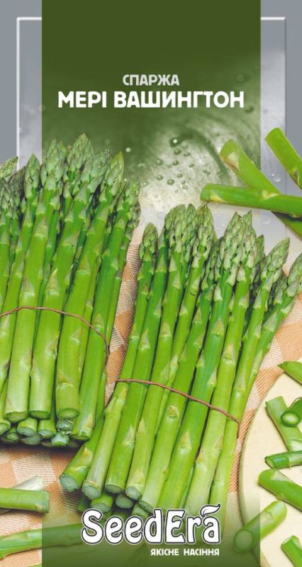 Насіння Спаржа Мері Вашингтон, 1 г