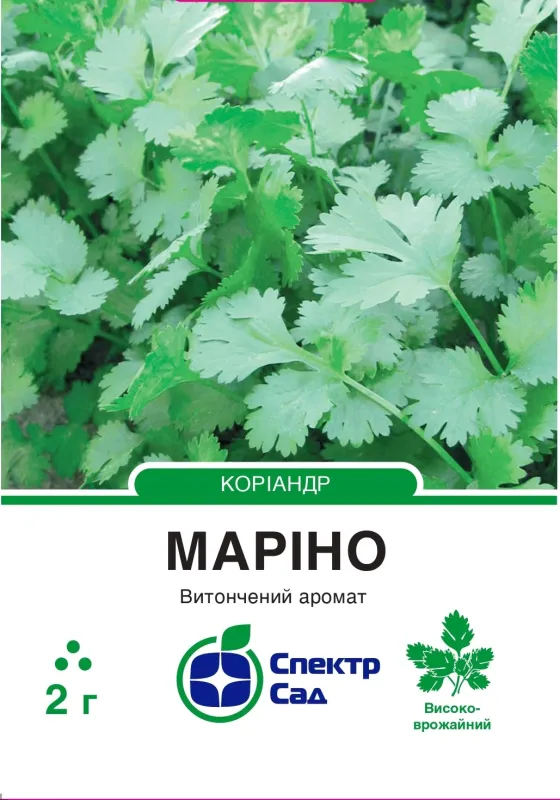 Насіння коріандр (кінза) Нектар 2 г