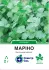 Насіння коріандр (кінза) Нектар 2 г