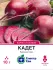 Столовий буряк Кадет, 10 г