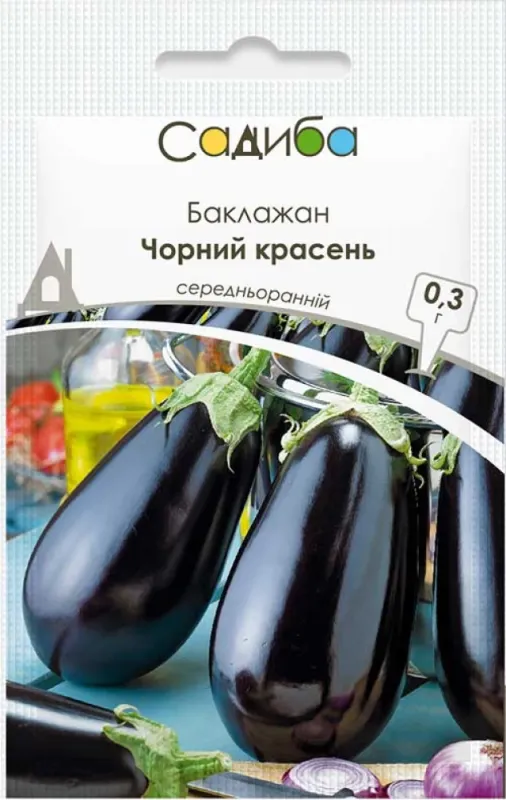 Баклажан Чорний красень , 0.3 г