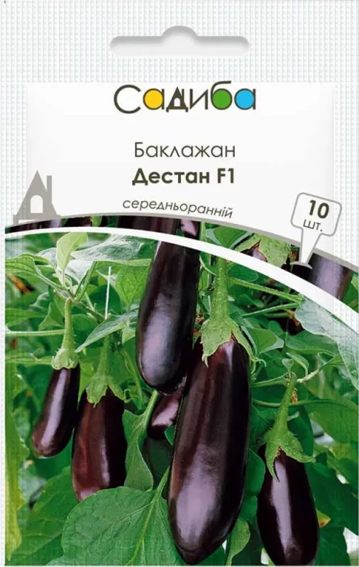 Баклажан Дестан F1