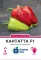 Перець Кантатта F1, 8 шт