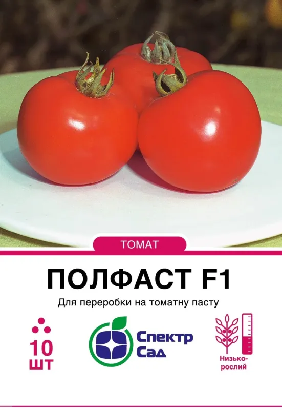 Томат Полфаст F1, 10 шт