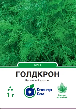 Кріп Голдкрон, 1 гр