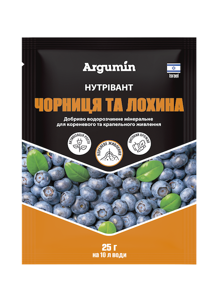 Добриво Нутрівант чорниця та лохина, 25 гр
