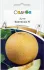 Диня Контесса F1, 10 шт