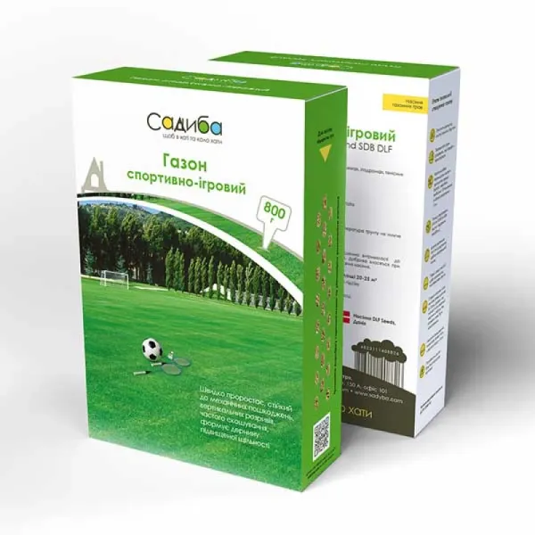 Газон спортивно-ігровий, 800 грам (карт-кор)