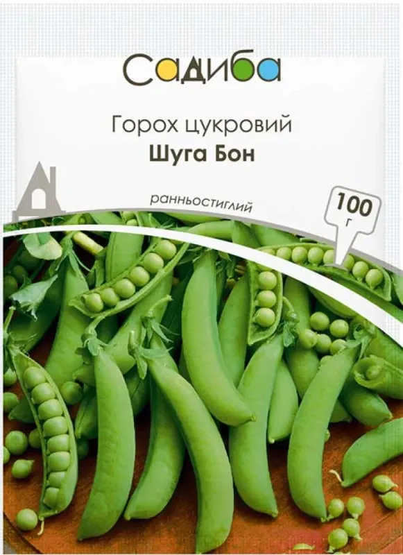 Горох цукровий Шуга Бон
