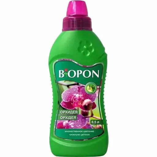 Добриво рідке Biopon для орхідей 500 мл