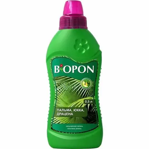 Рідке добриво Biopon для юки, драцени, пальм 500 мл