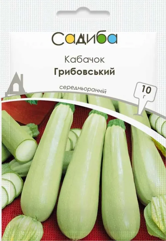 Кабачок Грибовський, 10 гр