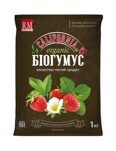 Добриво органічне біогумус  вермикомпост Каліфорнія, 1 кг