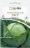 Капуста білоголова Атрія F1, 20 шт садиба