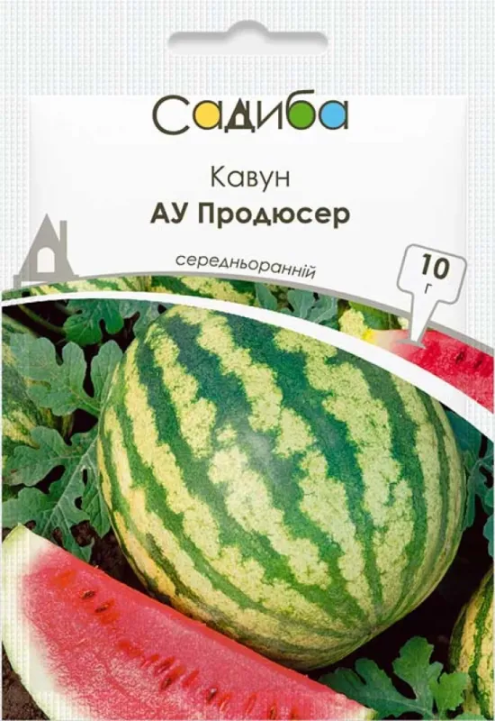 Кавун АУ Продюсер, 10 г
