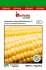 Кукурудза цукрова Імітатор F1, 20 г садиба