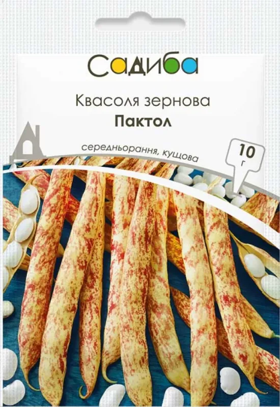 Квасоля зернова Пактол, 20 г