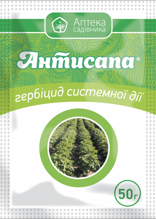 Антисапа в.г. (50 гр), Аптека садівника