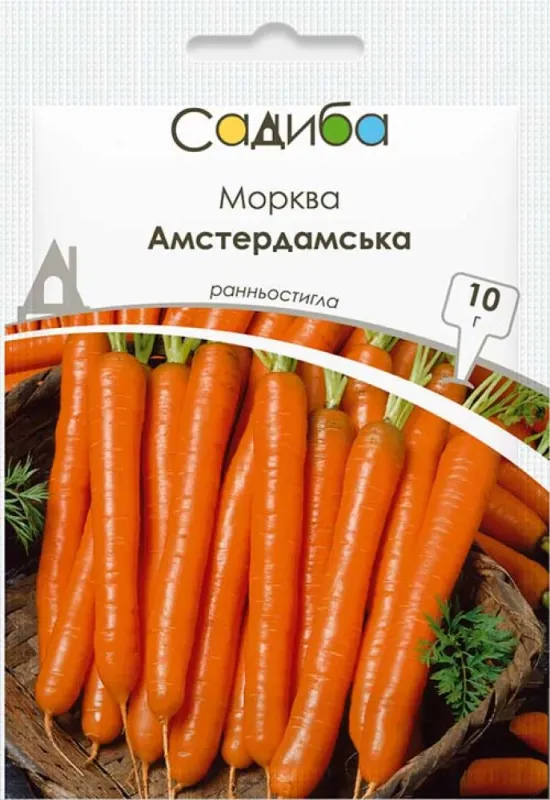Морква Амстердамська, 10 г