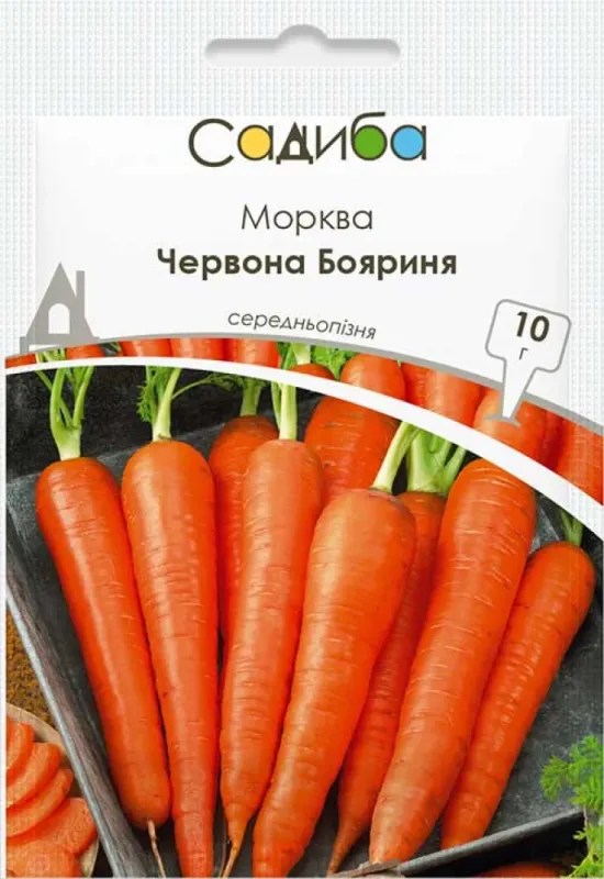 Морква Червона Бояриня, 10 г