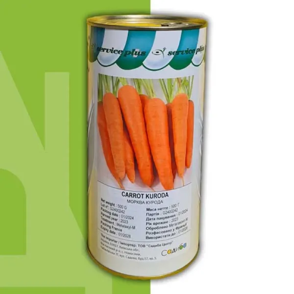 Морква Курода, 10 гр власне фасування