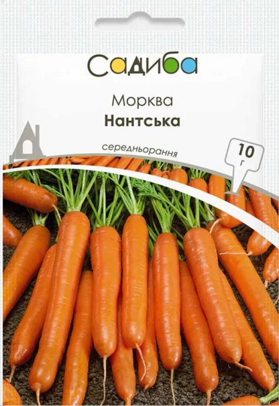 Морква Нантська 10 г
