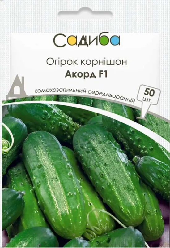 Огірок Акорд F1, 50 шт садиба