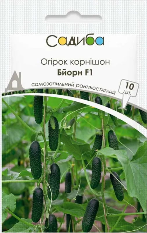 Огірок Бйорн F1, 10 шт садиба