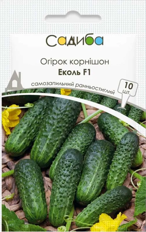 Огірок Еколь F1, 10 шт садиба