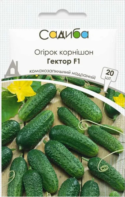 Огірок Гектор F1, 20 шт садиба