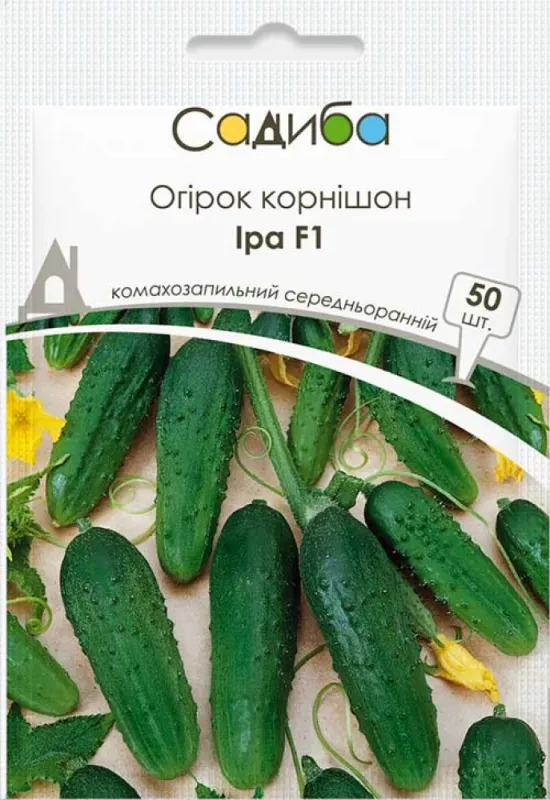 Огірок Іра F1, 50 шт садиба