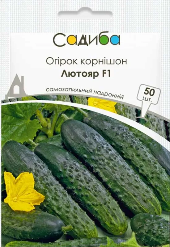 Огірок Лютояр F1, 50 шт