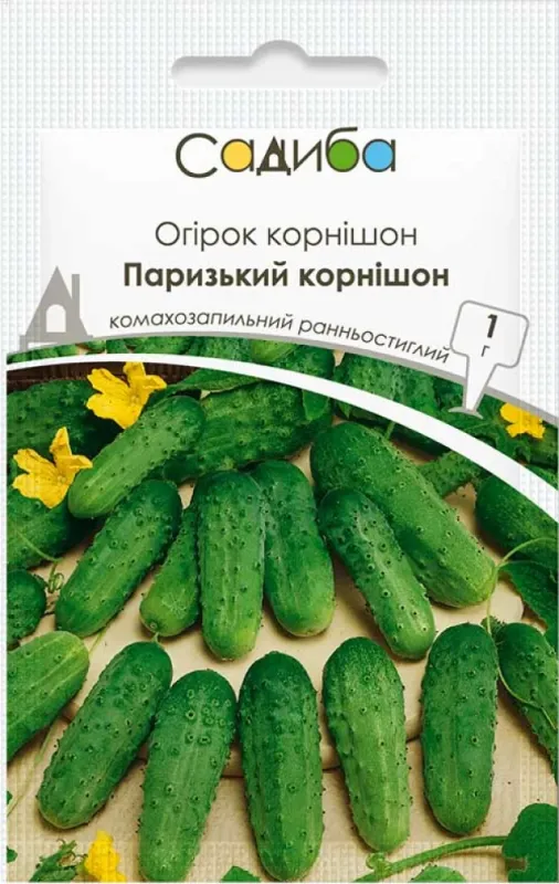 Огірок Паризький корнішон, 10 г садиба