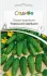Огірок Паризький корнішон, 10 г садиба
