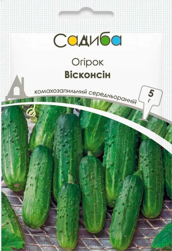 Огірок Вісконсін, 5 г садиба