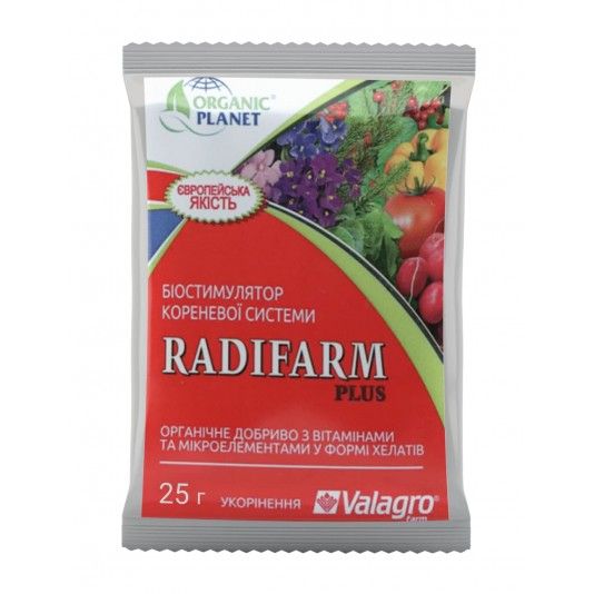 Radifarm (Радіфарм), Біостимулятор росту кореневої системи, укорінювач, 25 г