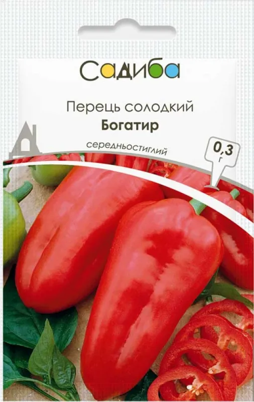 Перець солодкий Богатир 0,3 гр