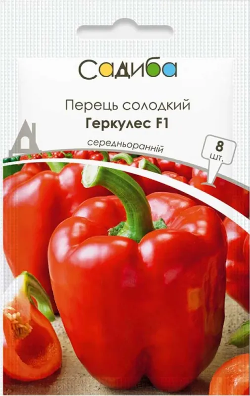 Перець солодкий Геркулес F1, 8 шт садиба